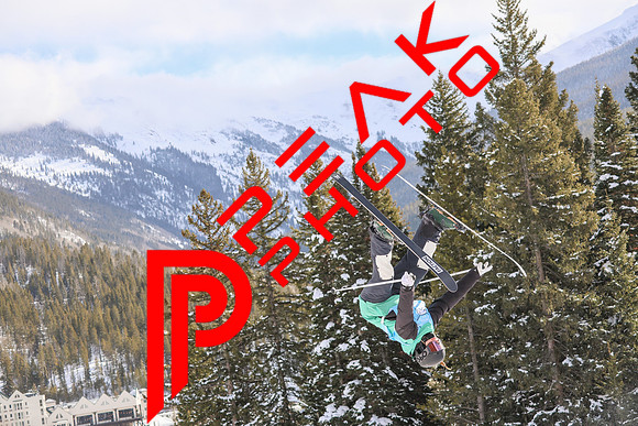 WP_12.15.23_4266