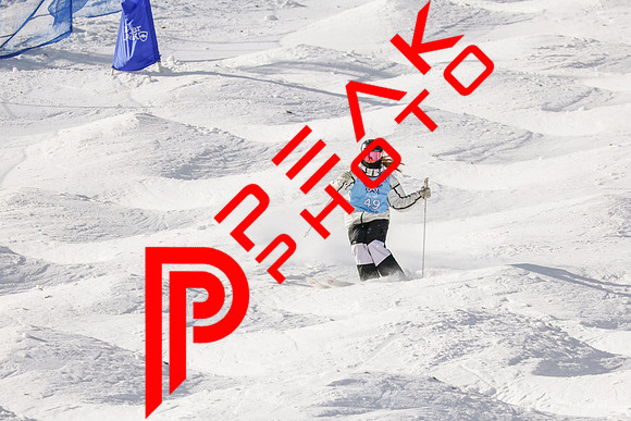WP_12.15.23_4323