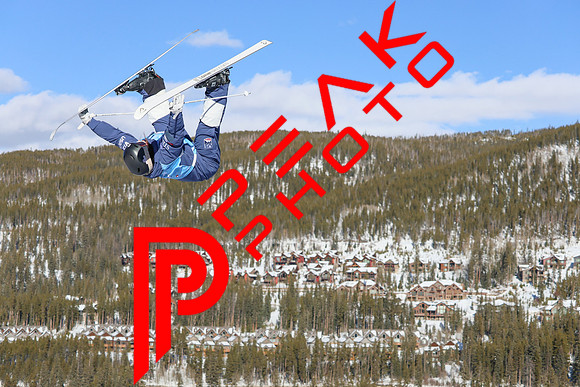 WP_12.15.23_5855