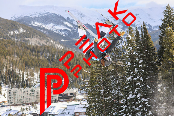 WP_12.15.23_4570