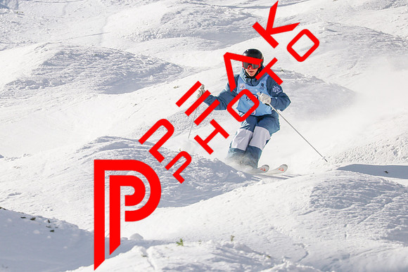WP_12.15.23_4641