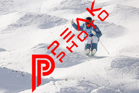 WP_12.15.23_4643