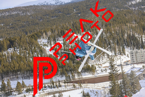 WP_12.15.23_4770