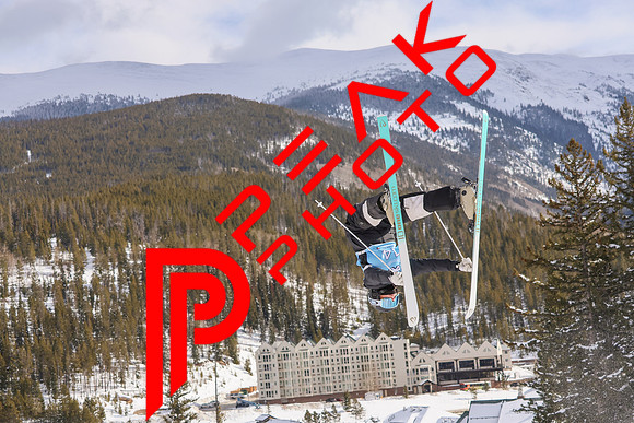 WP_12.15.23_4840