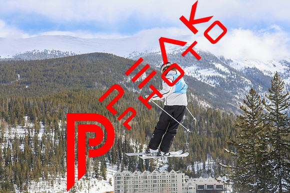 WP_12.15.23_4347