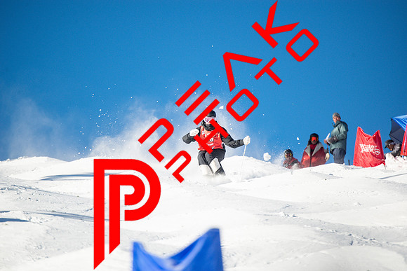 WP_12.16.23_8259