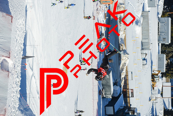 WP_12.16.23_8679