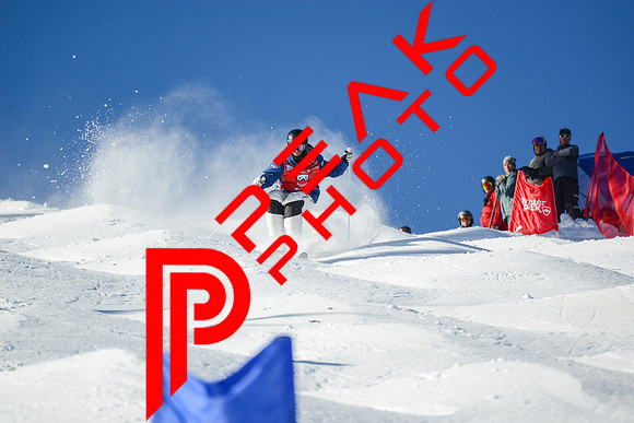 WP_12.16.23_8977
