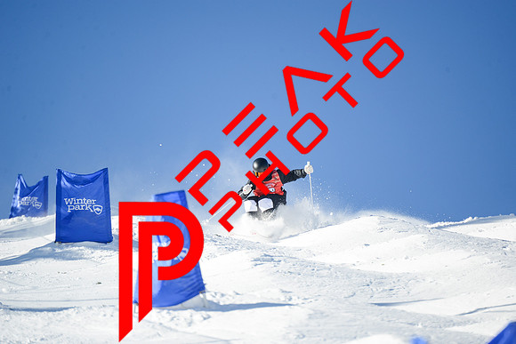 WP_12.16.23_8991