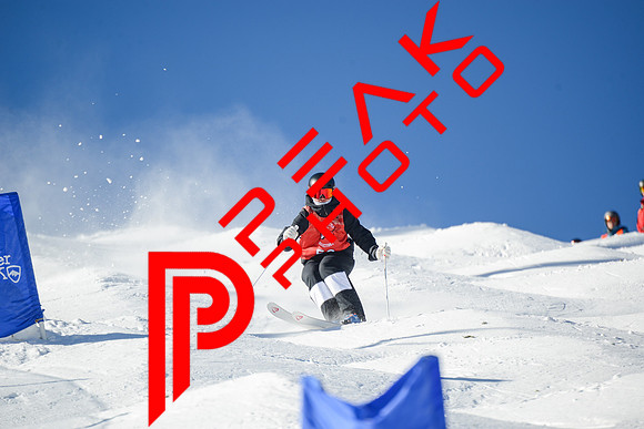 WP_12.16.23_8995