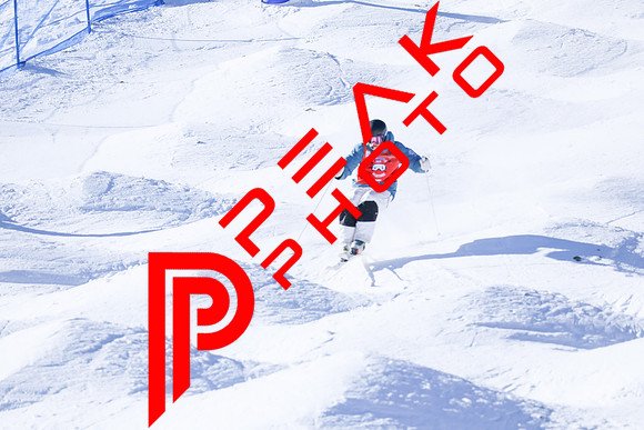 WP_12.16.23_0593