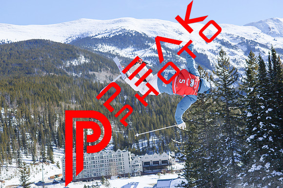 WP_12.16.23_0661