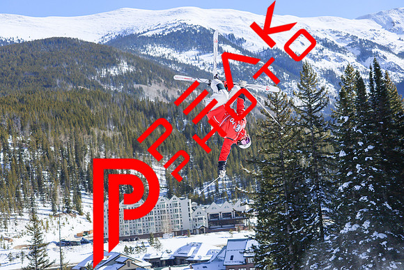 WP_12.16.23_1372