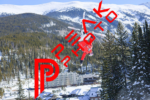 WP_12.16.23_1373