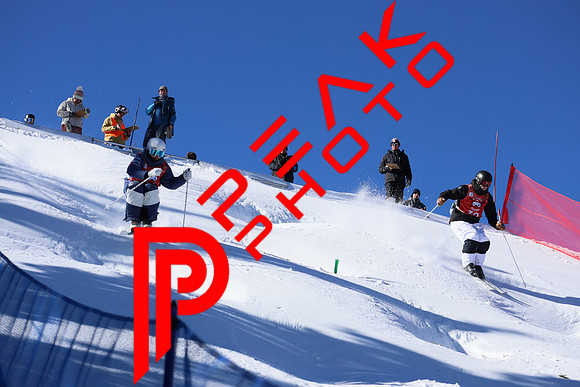 WP_12.17.23_1745