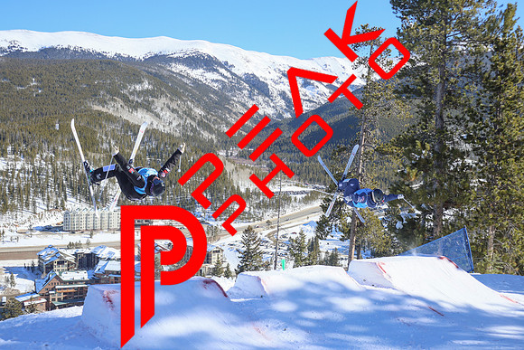 WP_12.17.23_3569