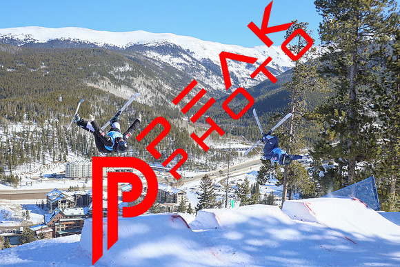 WP_12.17.23_3570