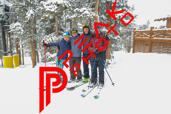 WP_12.24.23_0307