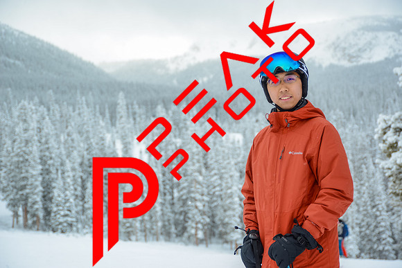 WP_12.24.23_0468