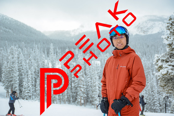 WP_12.24.23_0469