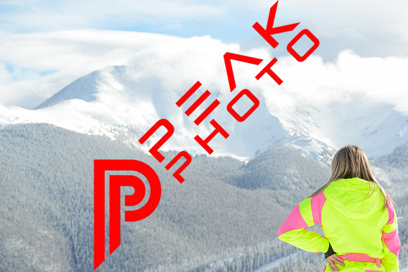 WP_12.27.23_0099