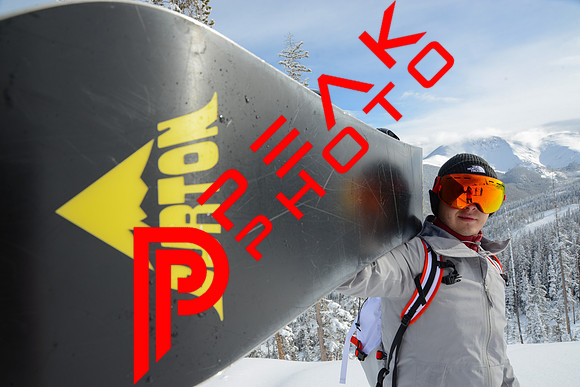 WP_12.27.23_0051