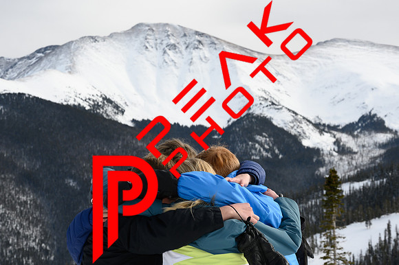 WP_12.31.23_1362
