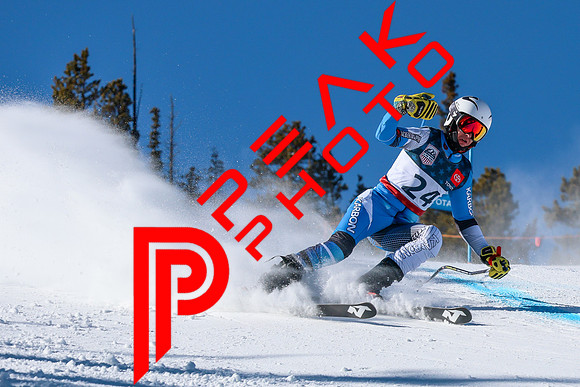 WP Open Adaptive_8884