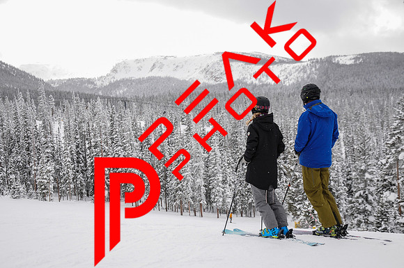 12.19.20-3417