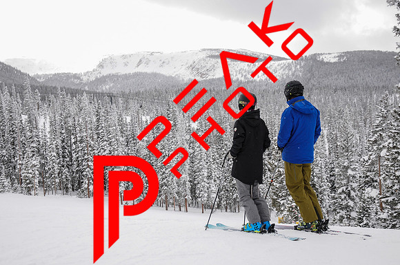 12.19.20-3418